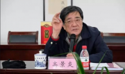 在哪里可以看到保定市长商品的直播(有直播平台)