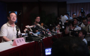 5月28日，歌剧《白毛女》的现场入口和现场时间